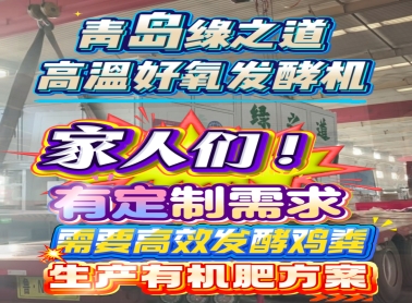 支持特殊环境运行生产的定制款